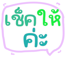 562747180