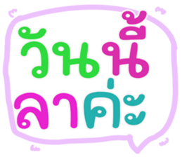 562747182