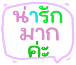 562747185