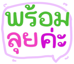 562747186