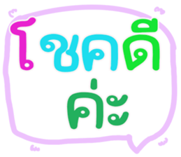 562747189