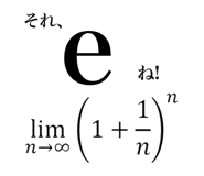 562748182