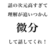 562748184