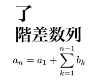 562748187