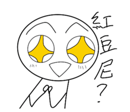 562749285