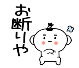 562751190