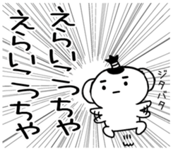 562755039
