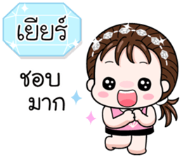 562755934