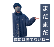 562760686