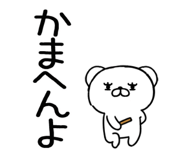 562761247