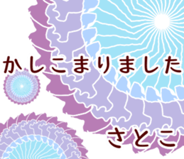 56277090