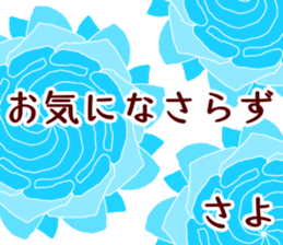 56277310