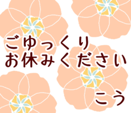 56278208