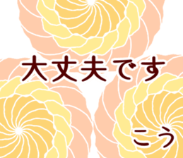 56278212