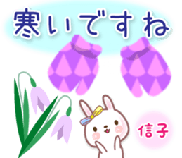 562788018