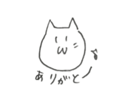 562792532