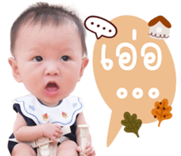 562799357