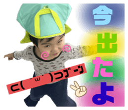 562799821