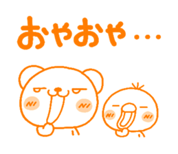 5628530