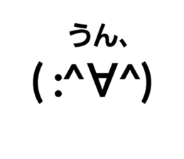 562857247
