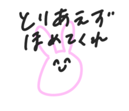 562863419