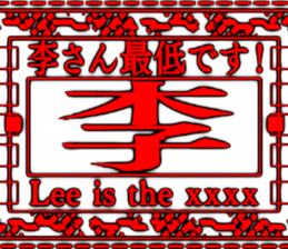 562872191