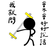 562873586