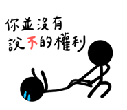 562873588