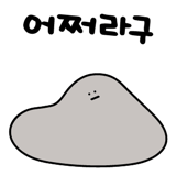 562940190