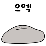562940194