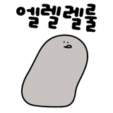 562940202