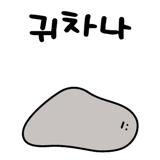 562940209