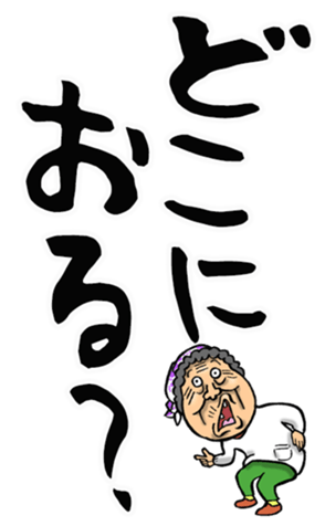 562952908