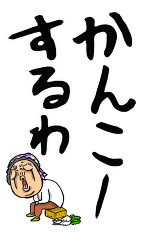 562952915