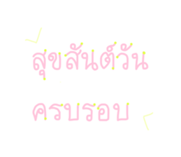 562960693