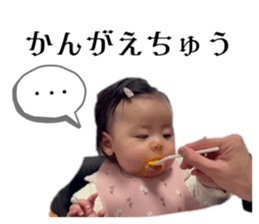 562967131