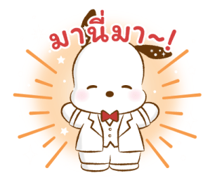 ตัวการ์ตูนซานริโอ ไอดอล รูปที่ 14
