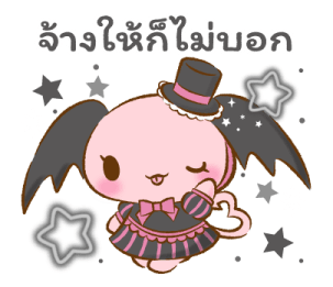 ตัวการ์ตูนซานริโอ ไอดอล รูปที่ 19