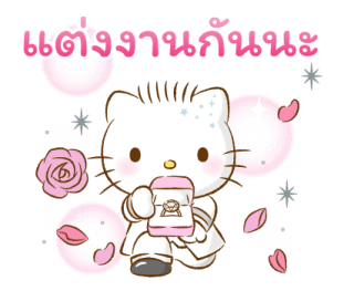 ตัวการ์ตูนซานริโอ ไอดอล รูปที่ 28