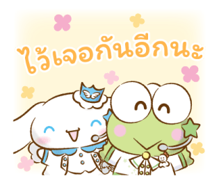 ตัวการ์ตูนซานริโอ ไอดอล รูปที่ 40