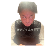 562977396