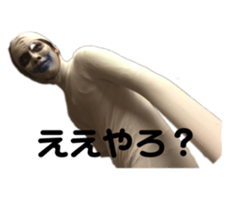 562977894