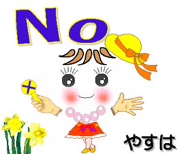 56298426
