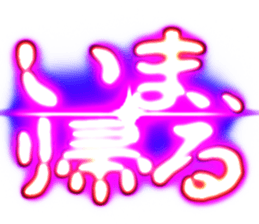 562986680