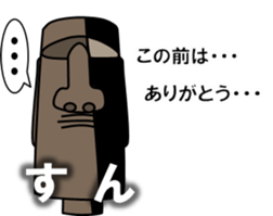 563006709