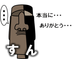 563006710