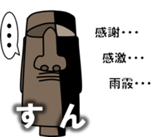 563006713