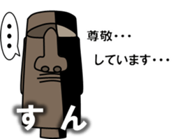 563006732
