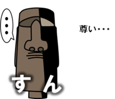 563006733