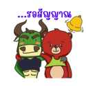 563007070